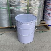 化工产品技术咨询服务