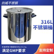 多行业原料一站式采购